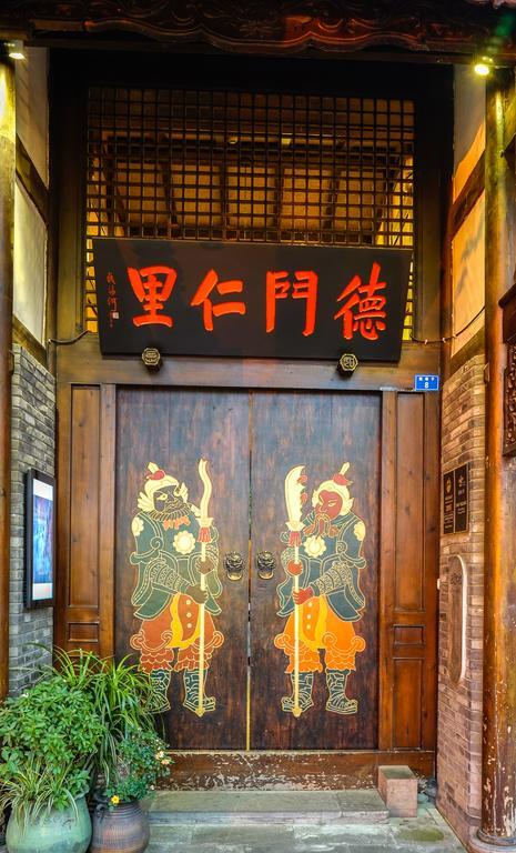 Renli Hotel Chengdu Buitenkant foto